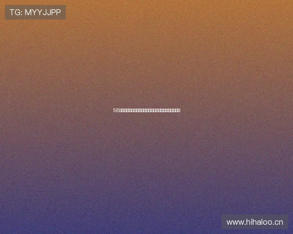 56直播下载安装教程，轻松一步快速畅享高清视频直播体验