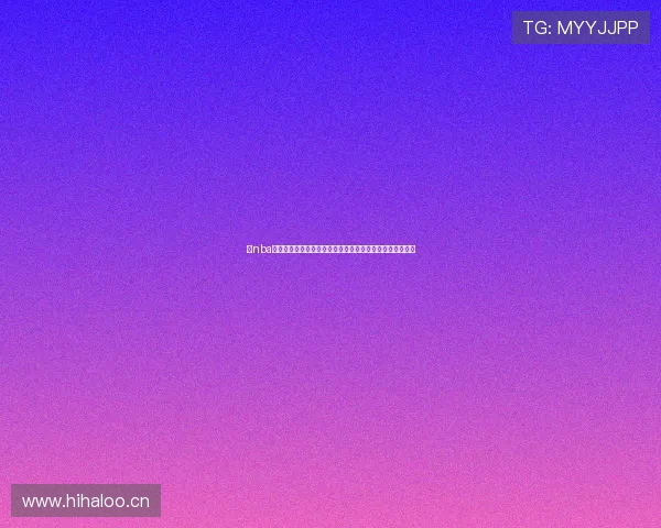 以nba录像回放微博为核心打造篮球赛事精彩集散地资讯分享平台