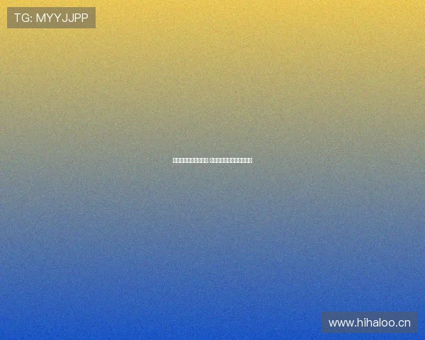 网络足球主播收入揭秘 如何通过直播赚取可观收入