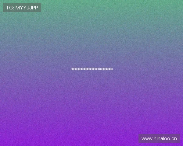 海星体育官方最新版手机应用下载安装指南 提升您的运动体验