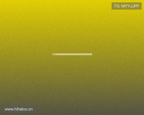 55体育全场直播：畅享全球赛事精彩对决，实时比分与精彩瞬间不容错过