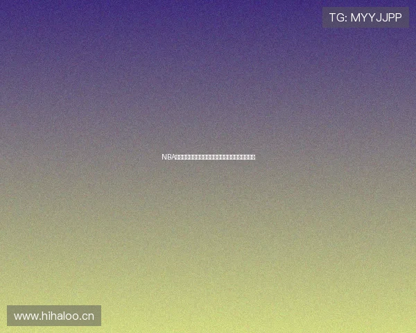 NBA直播训练营全程观看体验解密篮球爱好者的必备指南